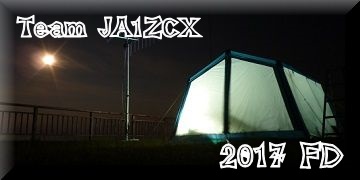2017 FD Contest by JA1NQU & JO1CRA